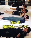 GACKTさんのトレーニングメンバーご来店